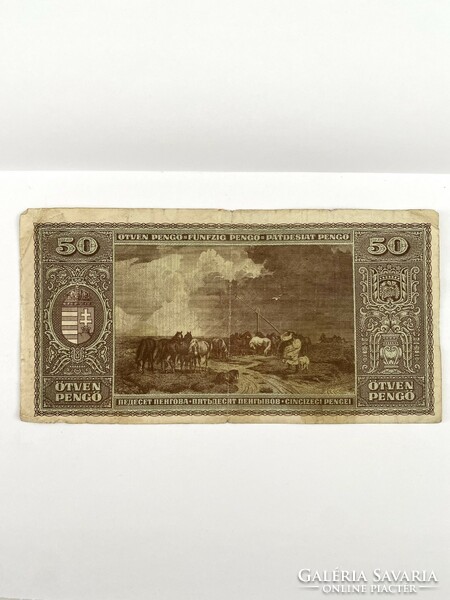 Ötven pengő 50 pengő 1945 Nyomdahibás! Mindkét oldalán elcsúszott nyomtatás