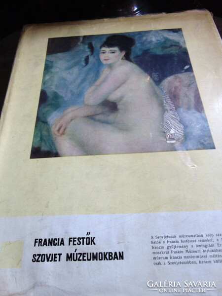 Francia festők szovjet múzeumokban