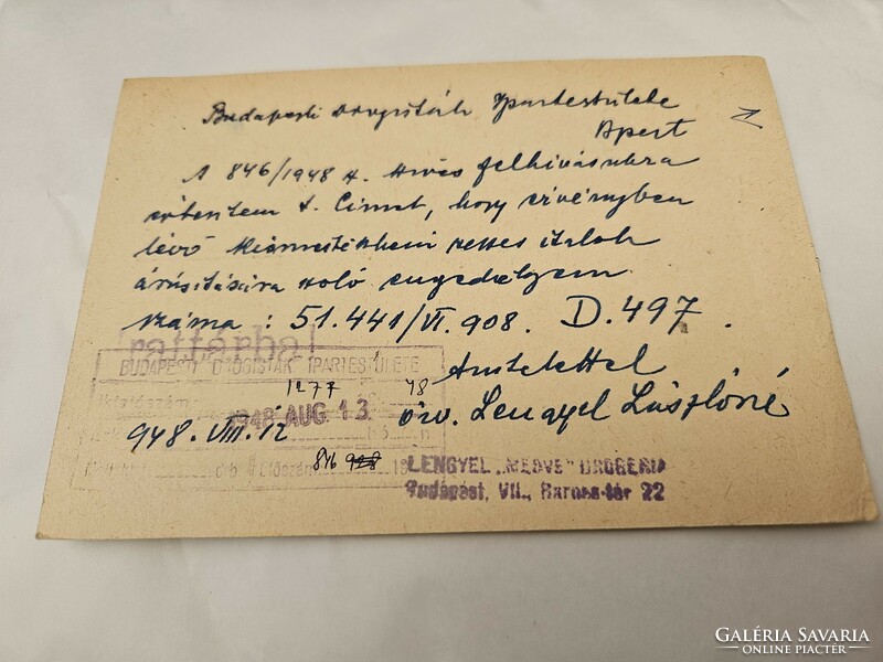 1948 postcard Budapest