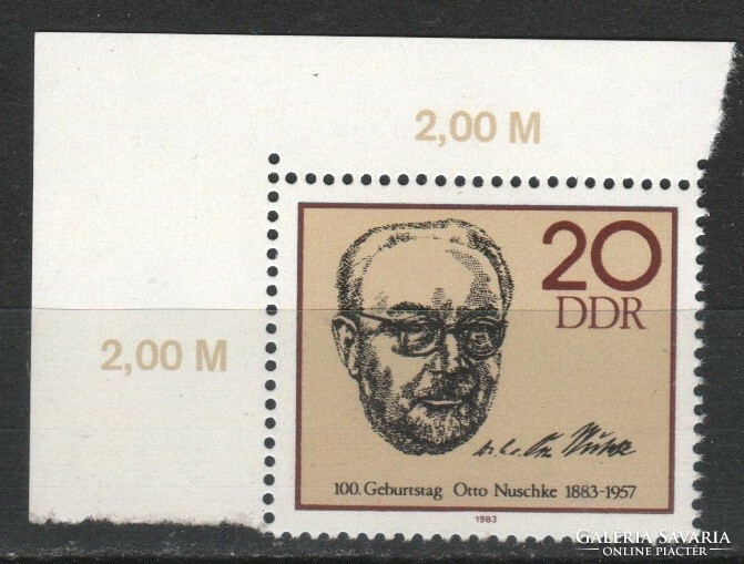 Postatiszta NDK 0152 Michel 2774     0,60 Euro