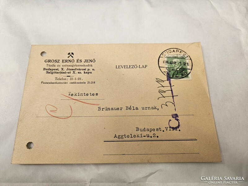 1936 letterhead postcard Budapest