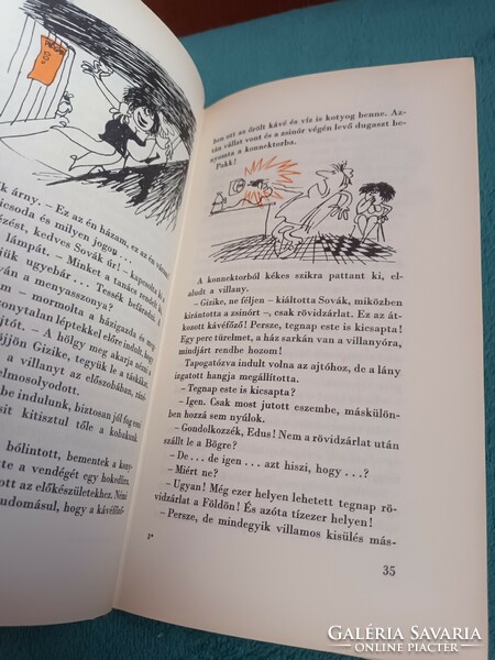 A berendezés marad! - Kürti András - 1967 - Kossuth Könyvkiadó