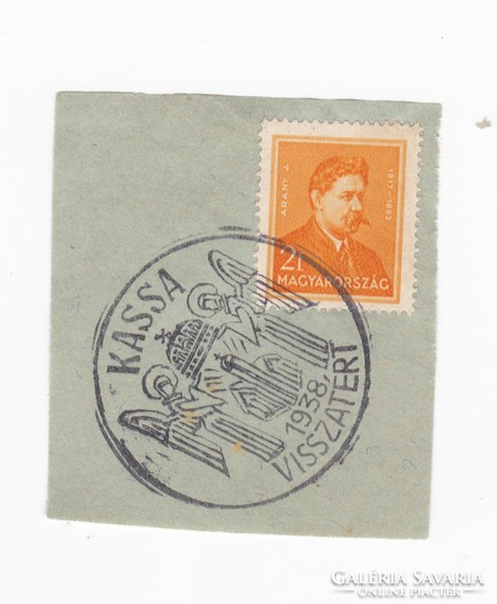 Kassa returned 1938.- First day stamp