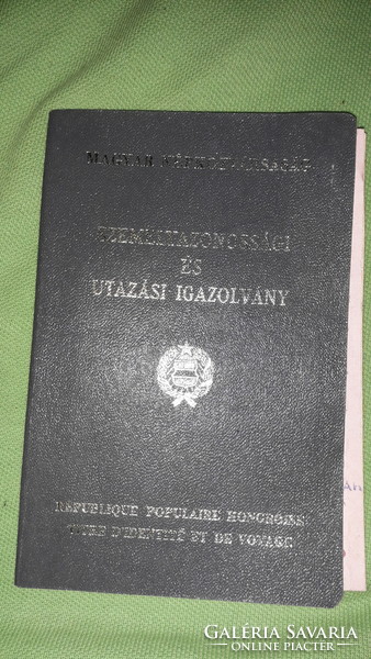 SZOCIALISTA ÉRA  DUNAI PÉTER újságíró családtagjainak útlevelei 4db egyben a képek szerint
