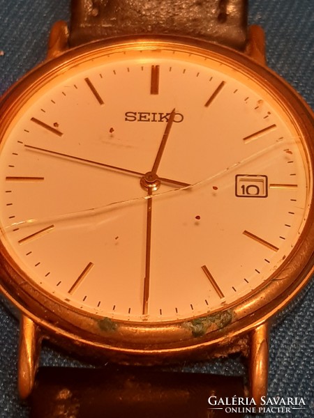 Seiko watch is damaged