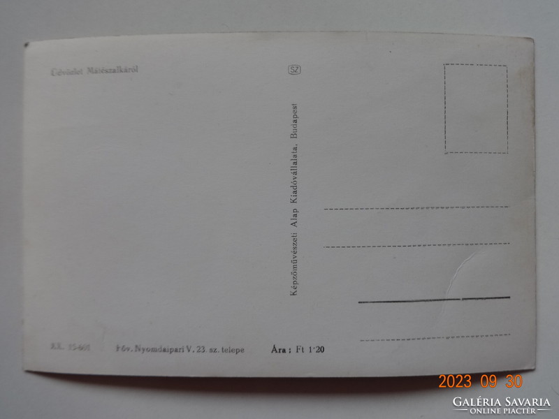 Régi postatiszta képeslap: Mátészalka (1960)