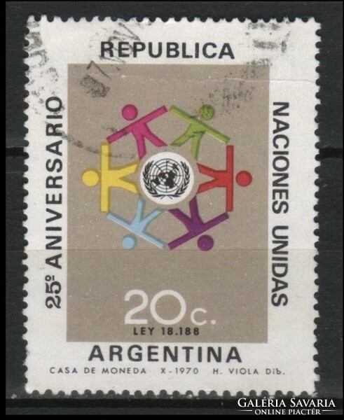 Argentina 0463 Mi 1070    0,30 Euró