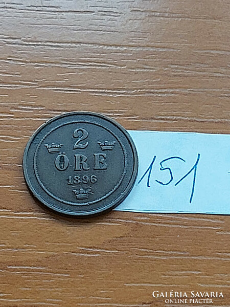 SVÉDORSZÁG 2 ÖRE 1896  BRONZ, II. Oszkár  151.