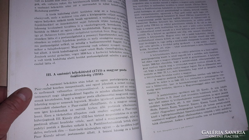 1943.Térfi Béla: Magyar postai lebetűzések I. bélyeggyűjtő szakkönyv a képek szerint BÉLYEGSZÖVETSÉG