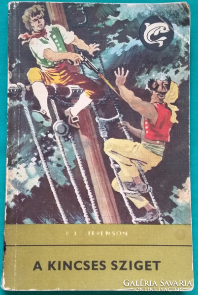 'R. L. Stevenson: the treasure island - dolphin books > children's and youth literature > adventure novel