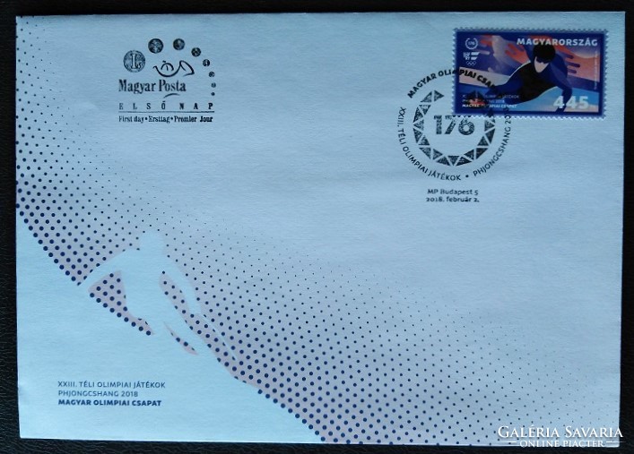 F5334 / 2018 Winter Olympics stamp on fdc