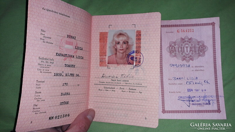 SZOCIALISTA ÉRA  DUNAI PÉTER újságíró családtagjainak útlevelei 4db egyben a képek szerint
