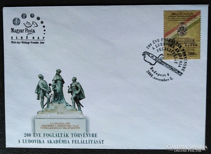 F4965 / 2008 Ludovika Academy stamp on fdc