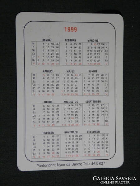 Card calendar, festive, star fashion clothing, boutique shop, barcs, 1999, (6)