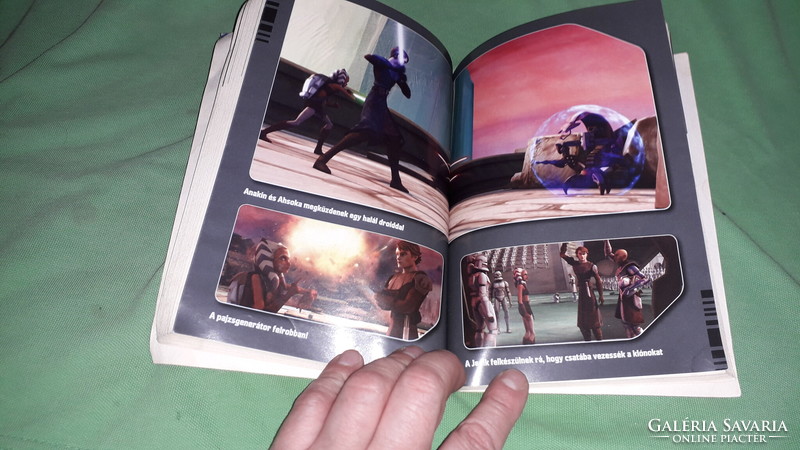 2008. Tracey West - Star Wars - the Clone Wars novel based on the film book according to pictures egmont