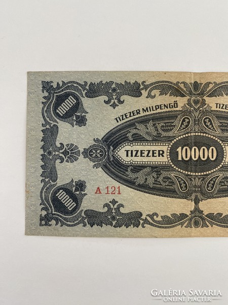 Ten thousand milpengő 10000 milpengő 1946 a little worn front and back, crisp