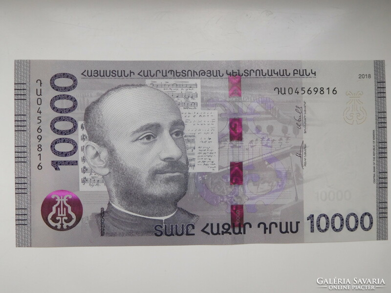 Armenia 10000 dram 2018 unc hybrid!