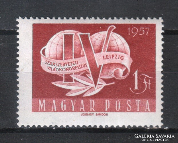 Magyar Postatiszta 1598  MBK 1567    Kat ár  100   Ft.