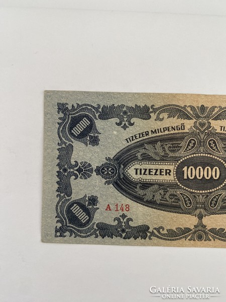 Ten thousand milpengő 10000 milpengő 1946 printing error! Slipped front and back, crisp