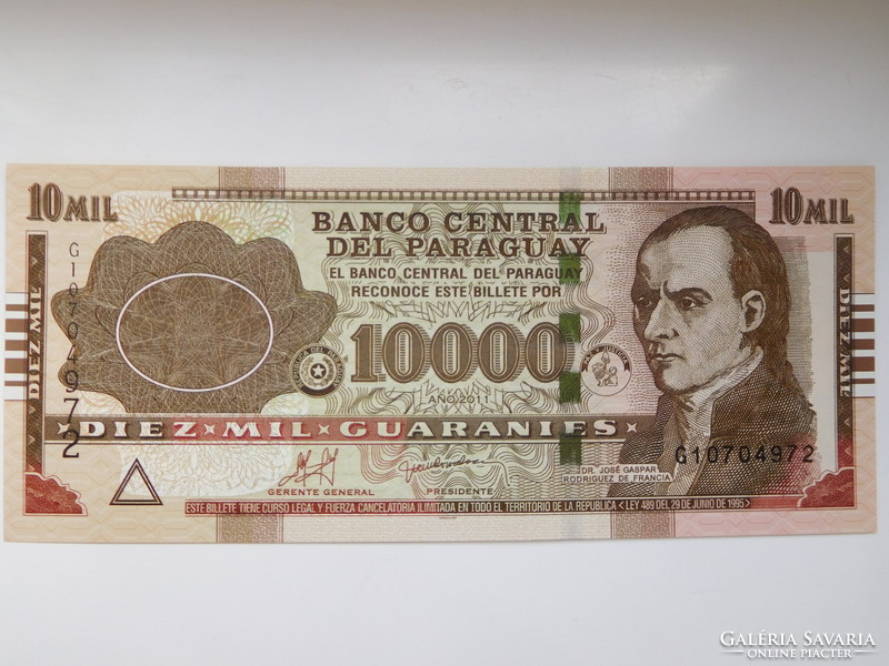 Paraguay 10000 guarani 2011 UNC