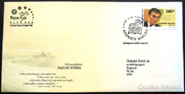 Ff4988 / 2009 famous Hungarians - Miklós Radnót stamp ran on fdc
