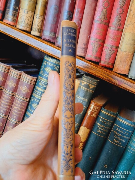 1825 Athenaeum -jack london: the word of the wild --j.L. All his works - second edition collectors!!!