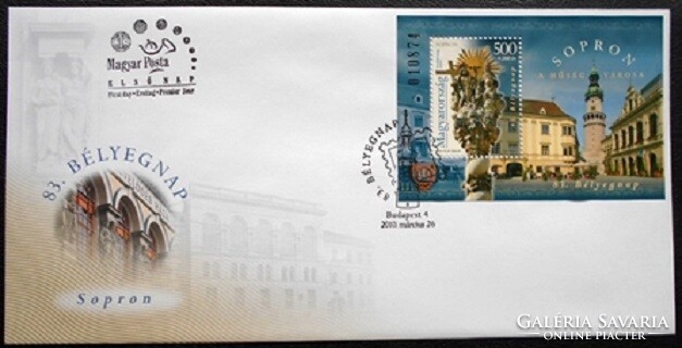 F5022 / 2010 stamp day - sopron block on fdc