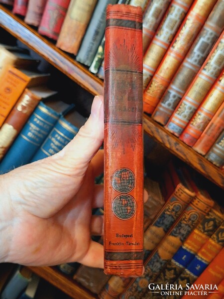 1908 Antique verne: two-year vacation (one volume!!!) Franklin troupe 3..Edition