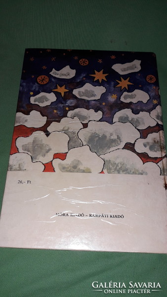 1983. Szalai Borbála - Őrködő csillagok - vers mese találós kérdés könyv képek szerint MÓRA