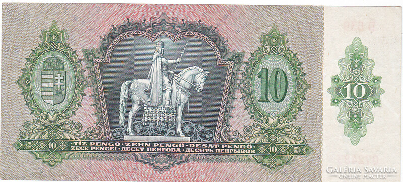 Hungary 10 pengő 1936 xf