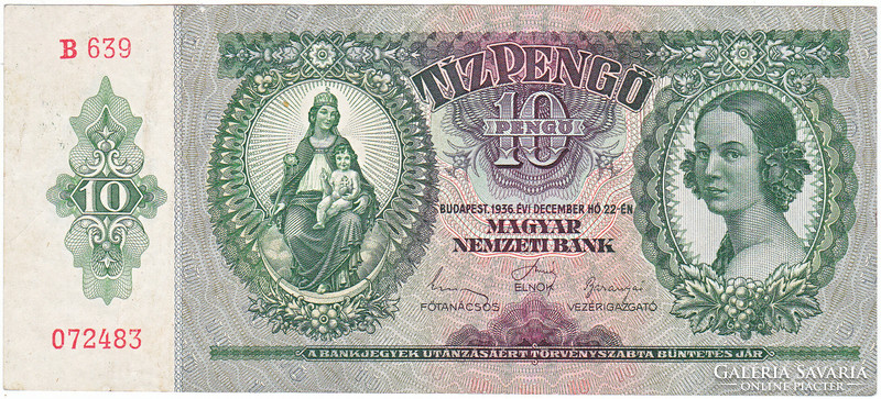 Magyarország 10 pengő 1936 XF