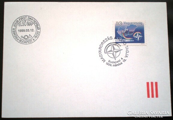 F4488k / 1999 Hungary nato member stamp fdc different envelope
