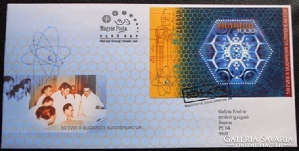 Ff4975 / 2009 Budapest research reactor block ran on fdc