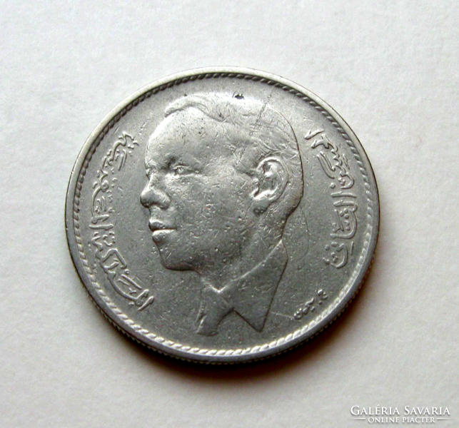 Marokkó - 1 Dirham, 1965 - AH 1384  - Forgalmi érme