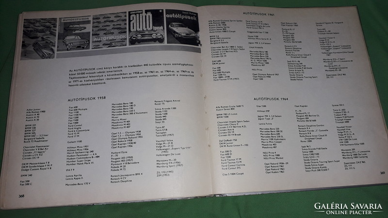 1977. Liener György - Autótípusok 1977 könyv képek szerint MŰSZAKI