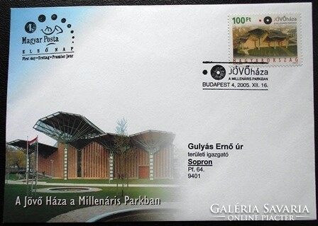 Ff4818 / 2005 house of the future stamp ran on fdc