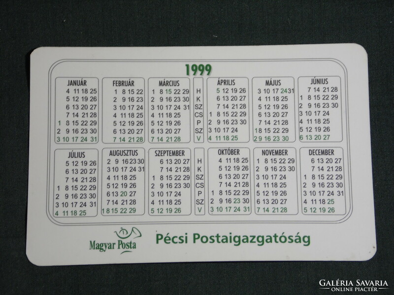 Kártyanaptár, Pécs Posta igazgatóság, Postamat,Postafutár, női modell, 1999, (6)