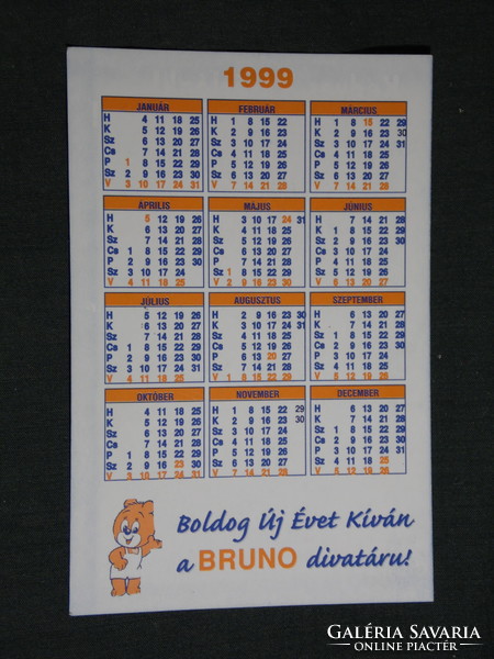 Card calendar, Budapest, Bruno East Railway Station, passageway, underpass clothing fashion shop, graphic, 1999, (6)
