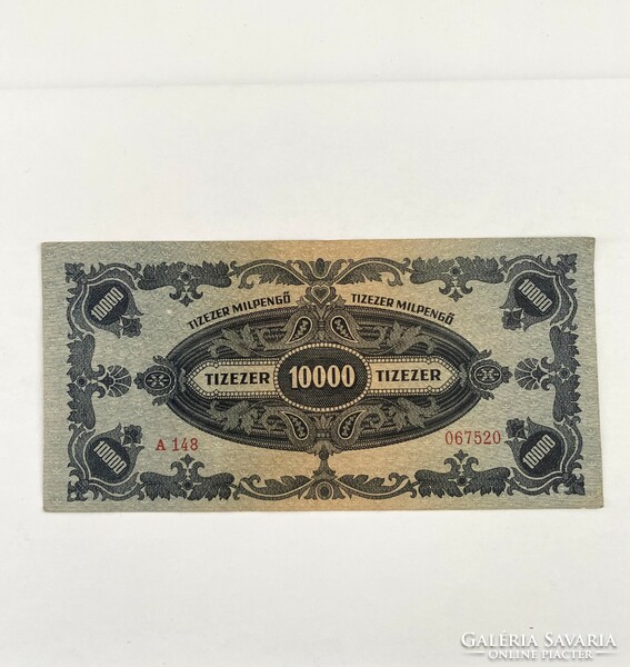 Ten thousand milpengő 10000 milpengő 1946 printing error! Slipped front and back, crisp