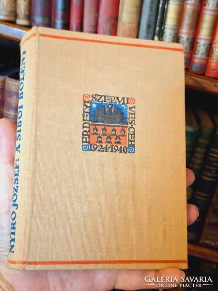 1934- NYIRŐ JÓZSEF: A SIBÓI BÖLÉNY -ERDÉLYI SZÉPMIVES CÉH KOLOZSVÁR