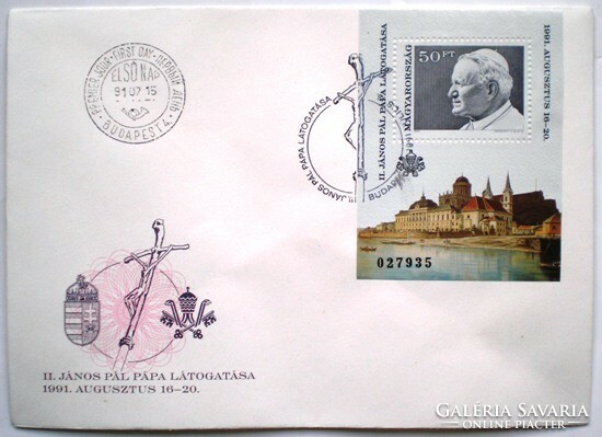 F4107 / 1991 ii. Pope János Pál block on fdc