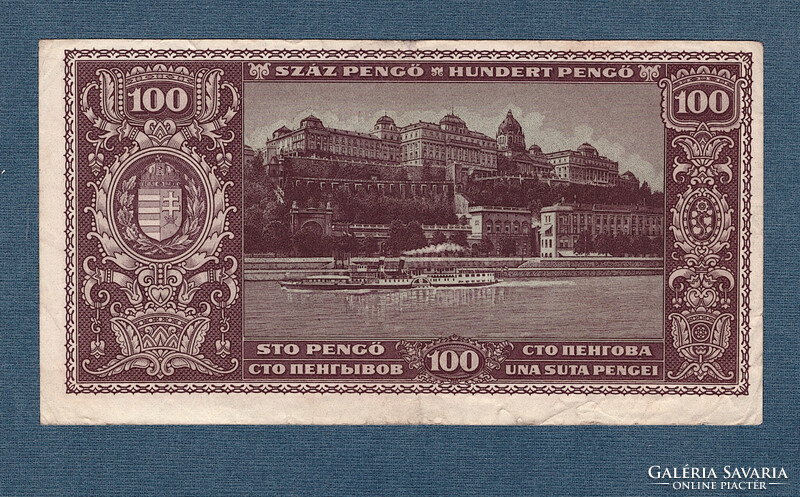 100 Pengő 1945