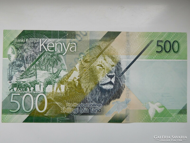 Kenya 500 shillings 2019 UNC