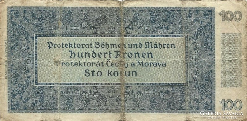 100 Korun crown kronen 1940 ii. Issue Czech Moravian Protectorate 1. Not perforated