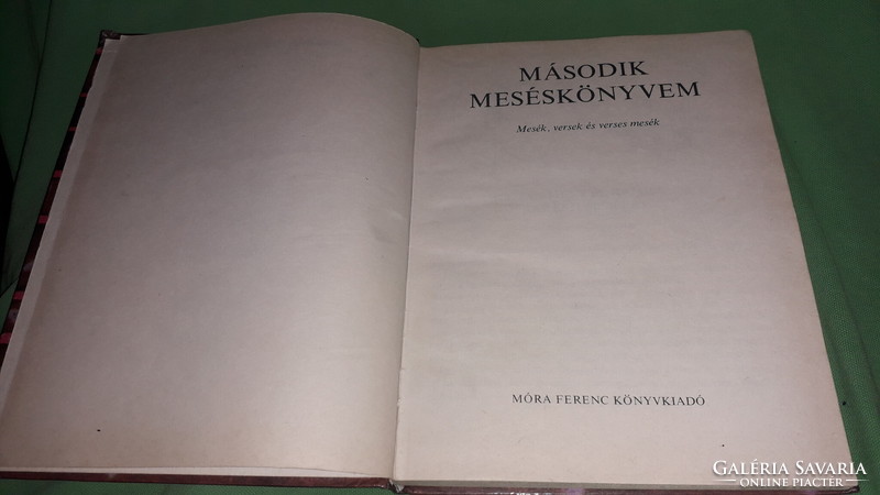 1969. László Fazekas - my second book of stories, poems, tales, books according to pictures, móra