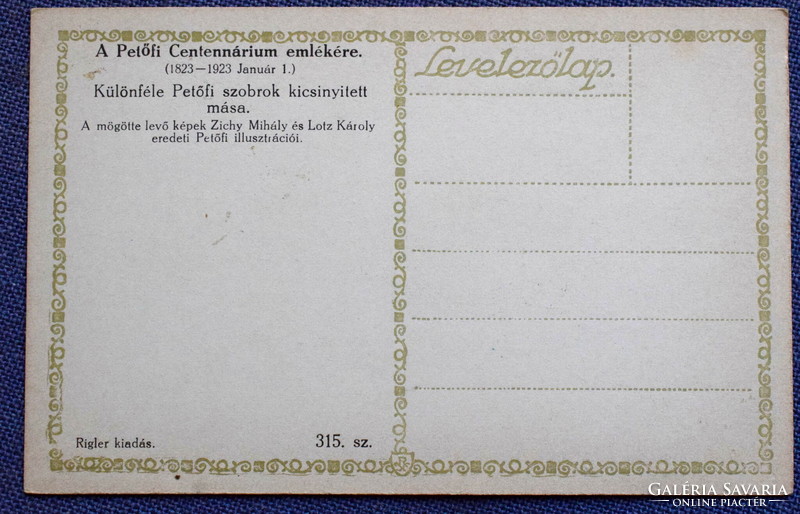 Különféle Petőfi szobrok kicsinyített mása - Petőfi Centennárium emlékére képeslap  1923