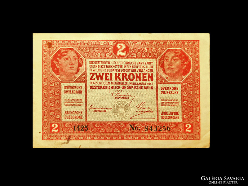 2 KORONA - OSZTRÁK-MAGYAR BANK - 1917 (Bélyegző nélkül!)