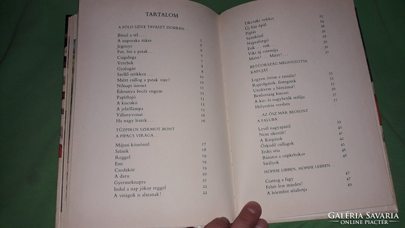 1983. Szalai Borbála - Őrködő csillagok - vers mese találós kérdés könyv képek szerint MÓRA