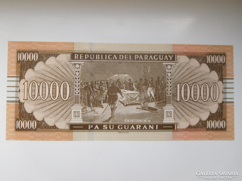 Paraguay 10000 guarani 2011 UNC