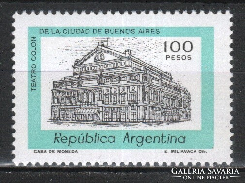 Argentina 0587 mi 1507 0.30 euros post office